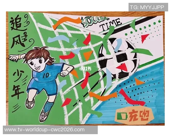 法国足球艺术之旅：探索创意绘画与足球文化的完美结合